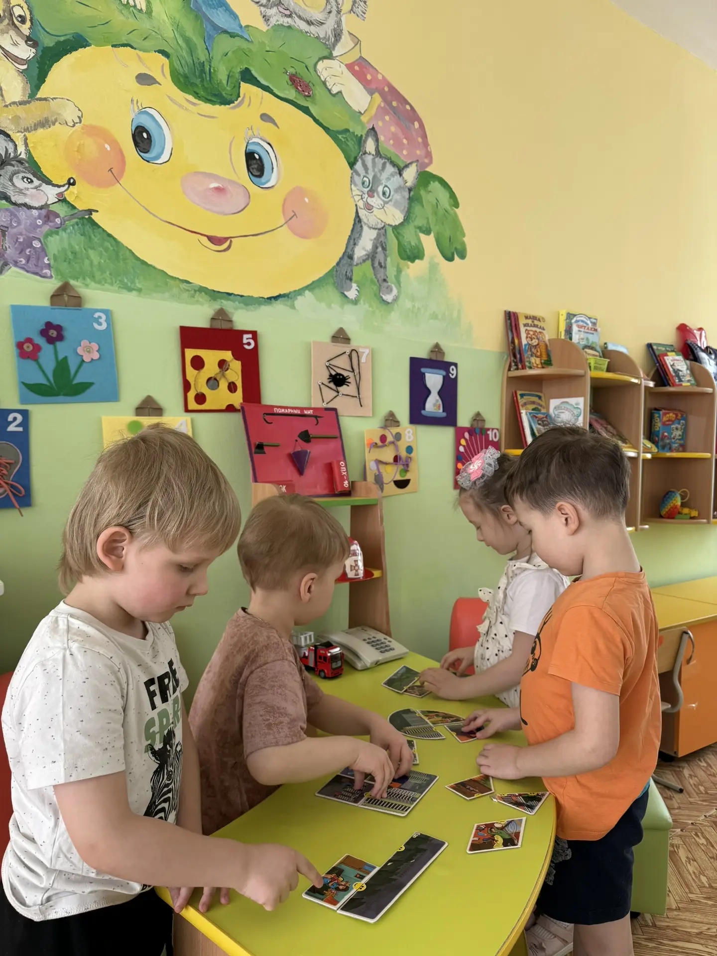 IMG 20260302 224036 889