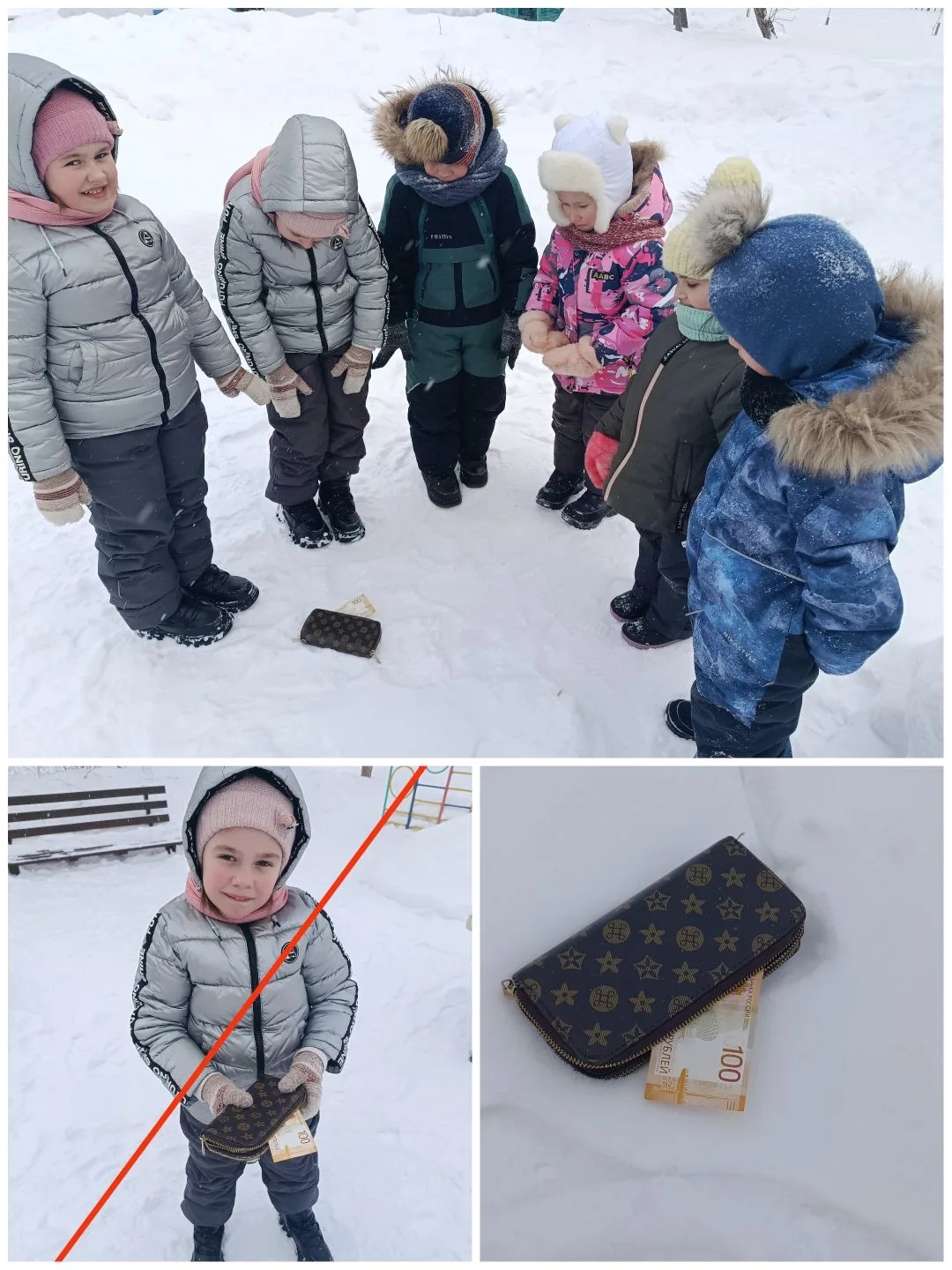 IMG 20260302 224201 762