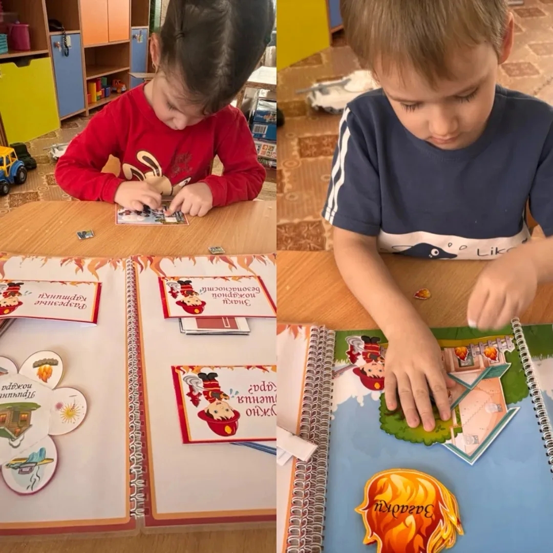 IMG 20260302 224210 524